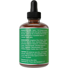 Keratin Hair Treatment Serum
