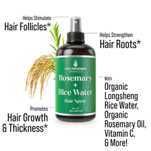 Rosemary + Rice Water Spray
