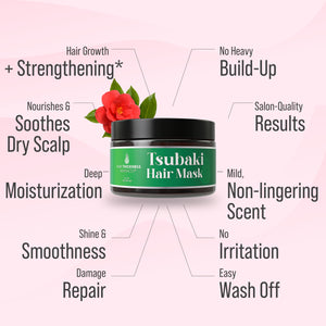 Tsubaki Hair Mask